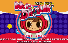BANDAI - MR DRILLER / ミスタードリラー [WSC] 2115925581.jpg?1702271245