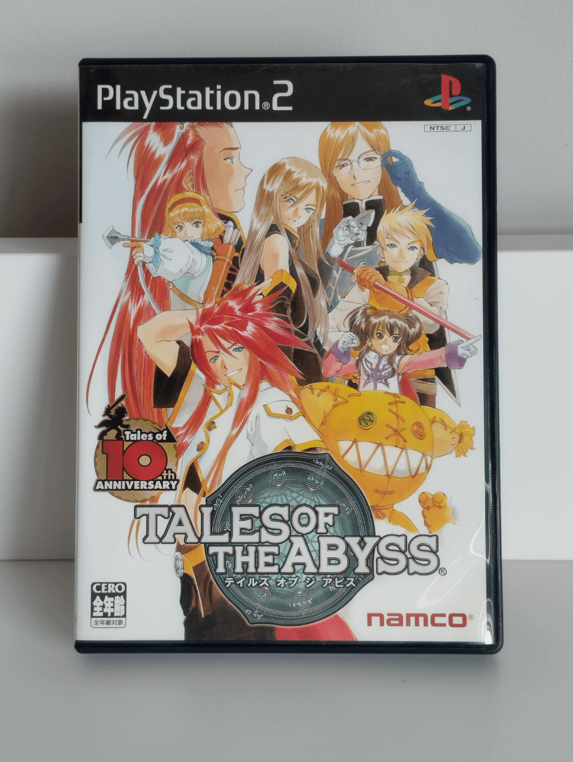 buy-tales-of-the-abyss-for-ps2-retroplace