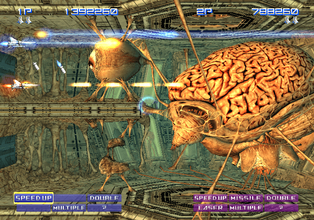 Wohl der beste Shooter dieser Generation