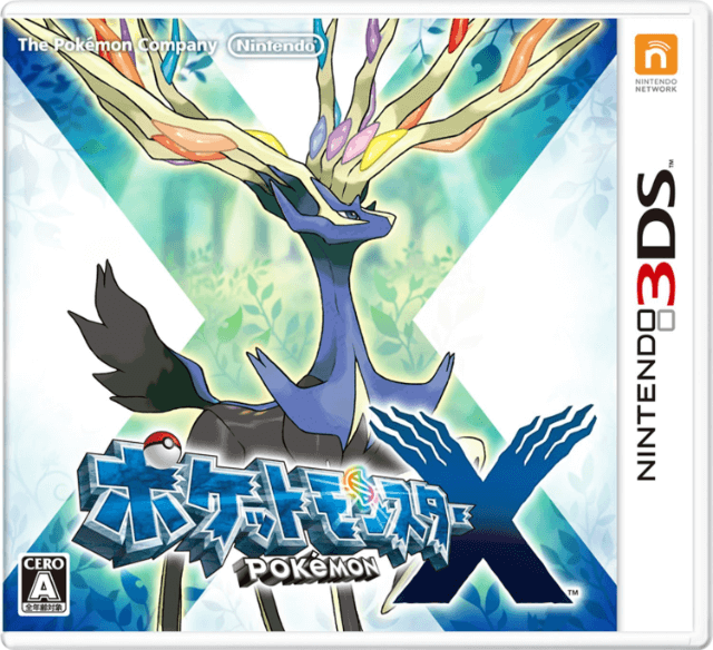 Pokémon X - 3DS - Nintendo 3DS