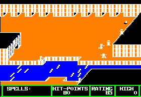 Realm of Impossibility - APPLEII - Apple II - Ingames