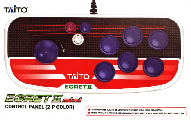 Egret II Mini Control Panel - ARCADE - Arcade