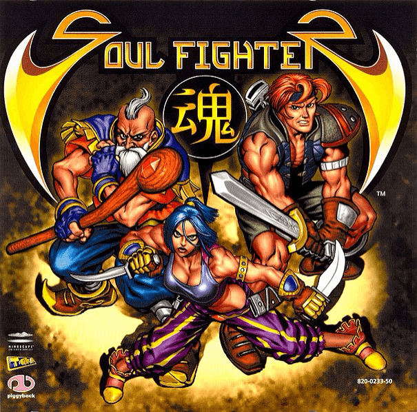 Buy Soul Fighter for DREAMCAST | retroplace