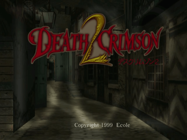 Death Crimson 2 - DREAMCAST - Sega Dreamcast - Titles