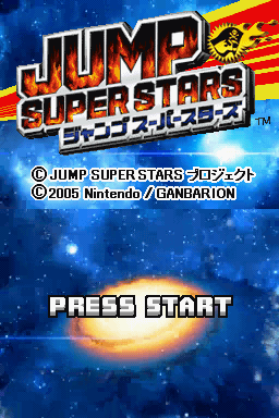 Jump Superstars - DS - Nintendo DS - Titles