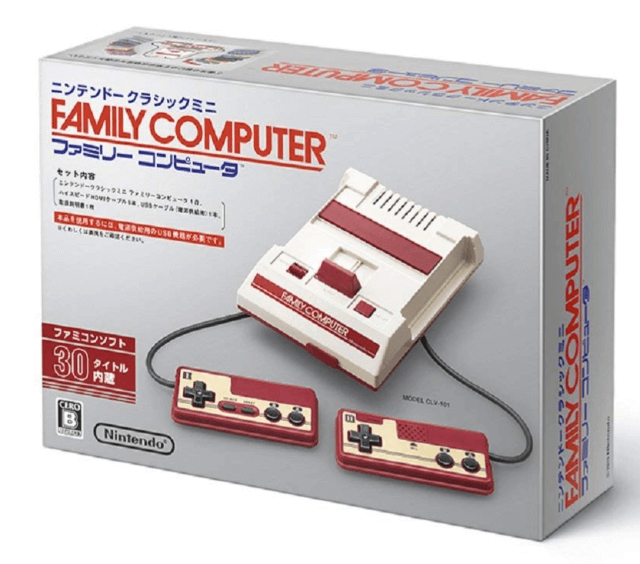 Nintendo Classic Mini: Famicom - FC - Nintendo Famicom - Packshots