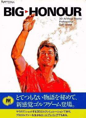 Big Honour - FMTOWNS - Fujitsu FM Towns