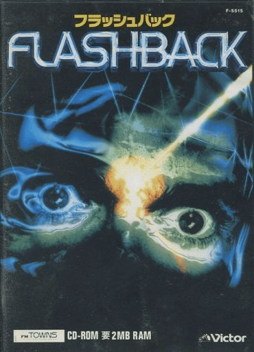 Flashback - FMTOWNS - Fujitsu FM Towns - Packshots