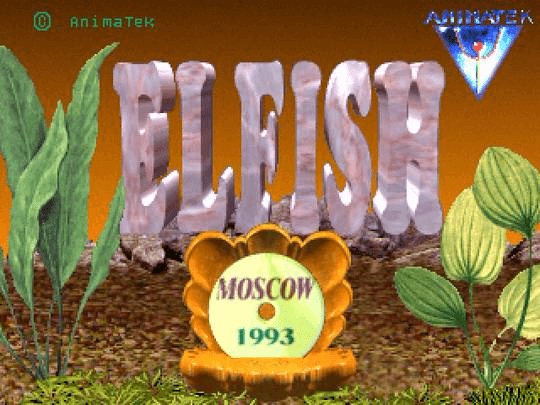 Elfish - FMTOWNS - Fujitsu FM Towns - Titles