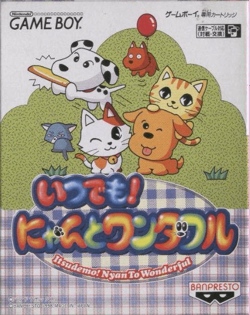 Itsudemo! Nyan to Wonderful - GAMEBOY - Nintendo Game Boy
