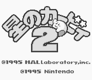 Hoshi no Kirby 2 - GAMEBOY - Nintendo Game Boy - Titles