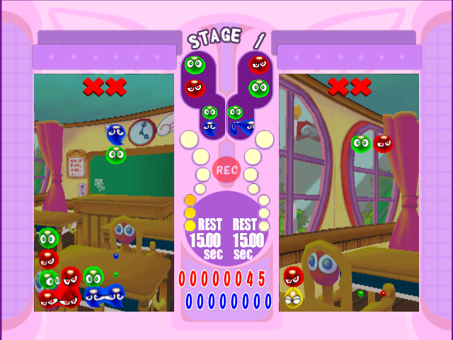 Puyo Puyo Fever - GAMECUBE - Nintendo GameCube - Ingames