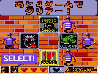 Puzzle & Action: Tant-R - GAMEGEAR - Sega Game Gear - Ingames