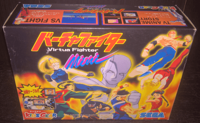 Sega Game Gear - GAMEGEAR - Sega Game Gear - Packshots