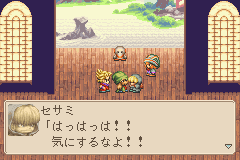 Magical Vacation - GBA - Nintendo Game Boy Advance - Ingames