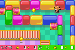 MiniMoni: Onegaio Hoshisama! - GBA - Nintendo Game Boy Advance - Ingames