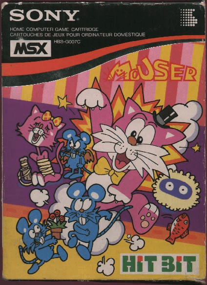 Mouser - MSX - MSX - Packshots