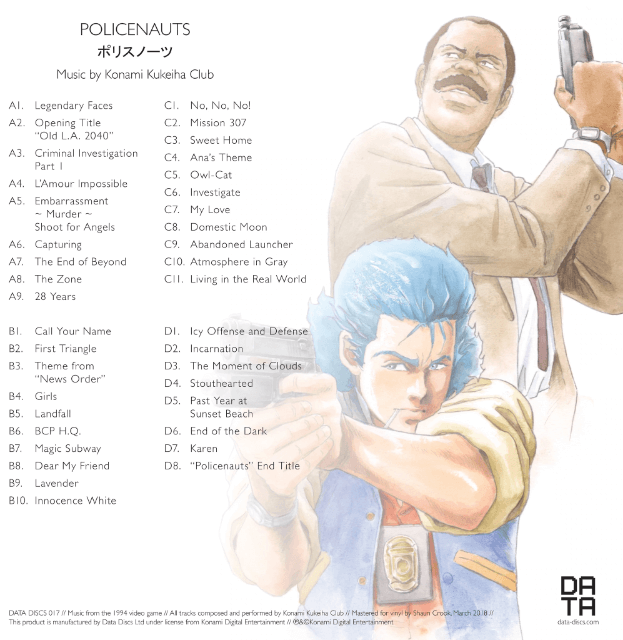 Policenauts - MULTIPLE - Multiple - Titles