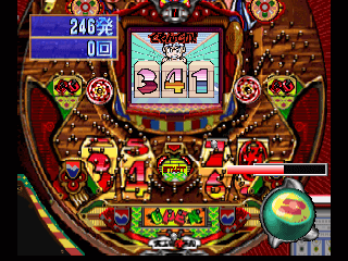 Parlor! Pro 64: Pachinko Jikki Simulation Game - N64 - Nintendo 64 - Ingames