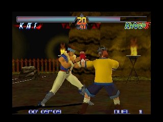 G.A.S.P!!: Fighter's NEXTream - N64 - Nintendo 64 - Ingames
