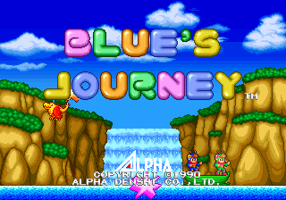 Blue's Journey - NEO - SNK Neo Geo - Titles