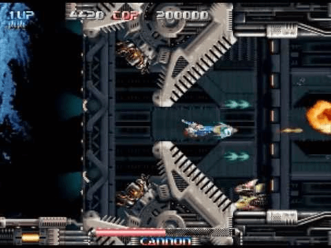 Pulstar - NEOGEOCD - SNK Neo Geo CD - Ingames