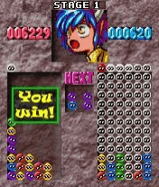 Puyo Pop - NGAGE - Nokia N-Gage - Ingames