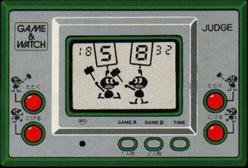 Judge - NGW - Nintendo Game & Watch - Ingames