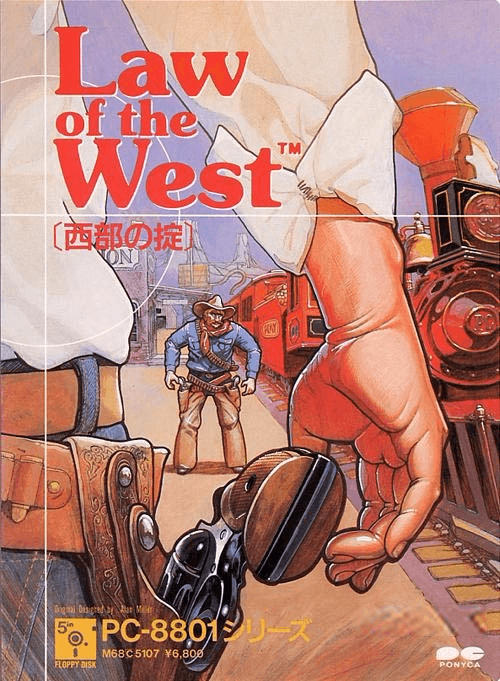 Law of the West - PC88 - NEC PC-88xx