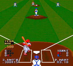 Naxat Stadium - PCE - NEC PC-Engine HuCard - Ingames