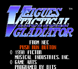 Veigues Tactical Gladiator - PCE - NEC PC-Engine HuCard - Titles