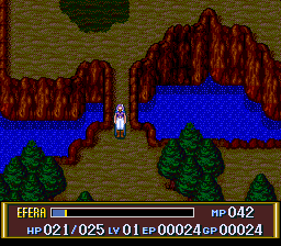 Efera & Jiliora: The Emblem From Darkness - PCECD - NEC PC-Engine CD-ROM² - Ingames