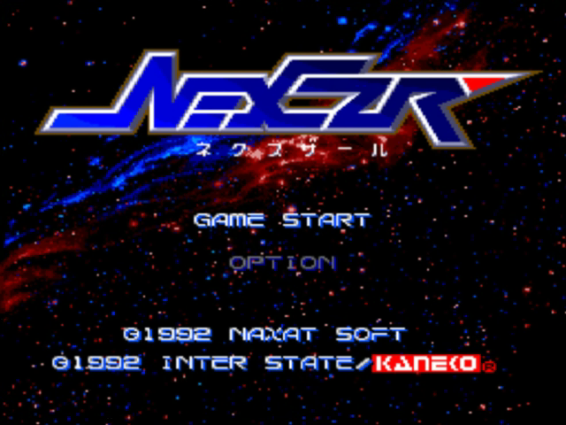 Nexzr - PCESCD - NEC PC-Engine Super CD-ROM² - Titles