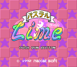 Pastel Lime - PCESCD - NEC PC-Engine Super CD-ROM² - Titles
