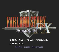 Farland Story FX - PCFX - NEC PC-FX - Titles