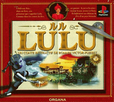 Lulu - PIPPIN - Apple Bandai Pippin