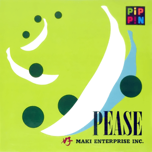 PEASE - PIPPIN - Apple Bandai Pippin