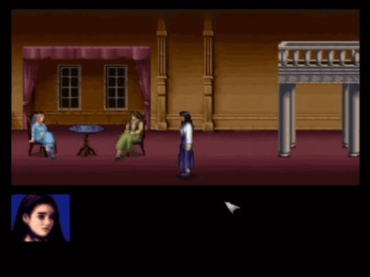 Clock Tower: The First Fear - PS - Sony PlayStation - Ingames