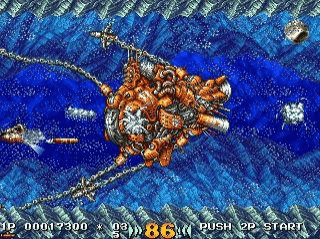 In the Hunt - PS - Sony PlayStation - Ingames