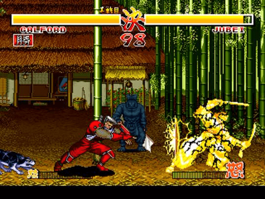 Samurai Spirits: Kenkaku Yubinan Pack - PS - Sony PlayStation - Ingames