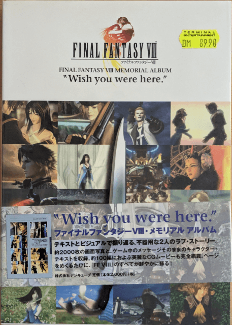 Final Fantasy VIII - PS - Sony PlayStation