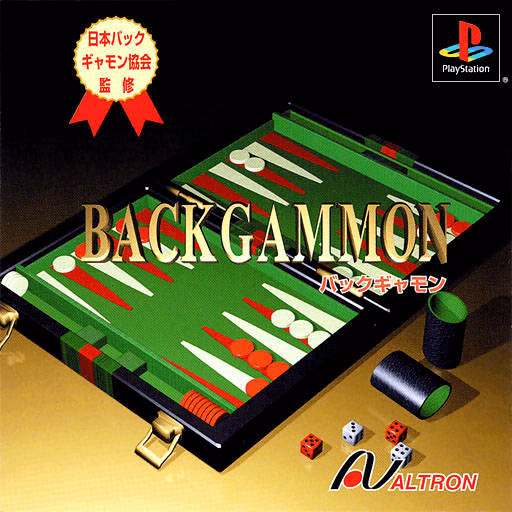Backgammon - PS - Sony PlayStation - Packshots