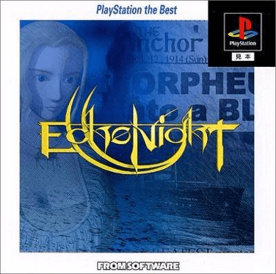 Echo Night - PS - Sony PlayStation - Packshots