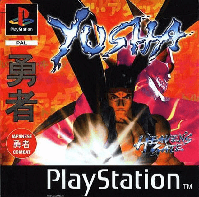 Yusha: Heaven's Gate - PS - Sony PlayStation