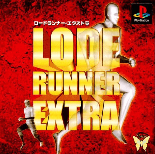 Lode Runner Extra - PS - Sony PlayStation