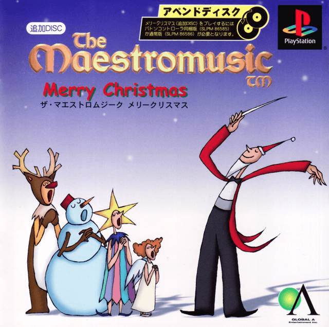 The Maestromusic Merry Christmas Append - PS - Sony PlayStation
