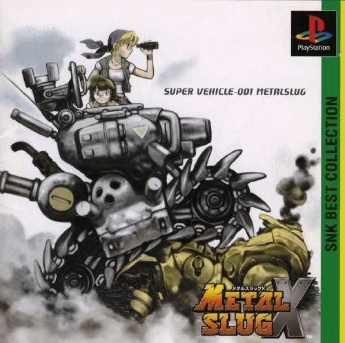 Metal Slug X - PS - Sony PlayStation