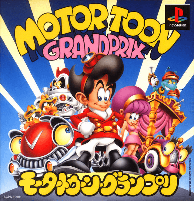 Motor Toon Grand Prix - PS - Sony PlayStation