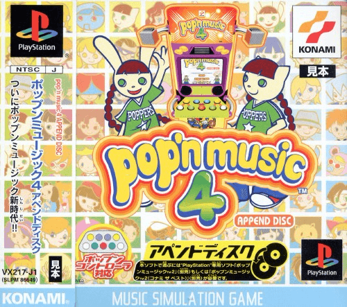 Pop'n Music 4 Append Disc - PS - Sony PlayStation