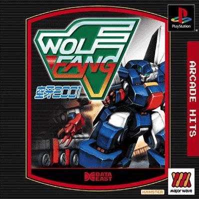 Wolf Fang: Kuhga 2001 - PS - Sony PlayStation
